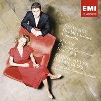 Concerto No.2 in C Minor, Op.57: Adagio - Julian Bliss & Луи Шпор