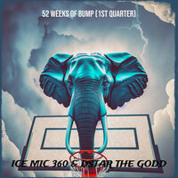 Who Wants to Be a Millionaire (W8) - Ice Mic 360 & Dstar the Godd