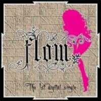 First Love - 바보같이 - Flow