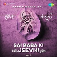 Sai Baba Ke Updesh (with Recitation) - Shailendra Bhartti