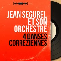 Marie-Claire - Mario Monaco & André Var & Jean Ségurel et son orchestre