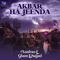 Raat Dahvin Di - Azadran E Gham E Sajjad