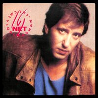 חוזר לדרך לא מוכרת - Yigal Bashan
