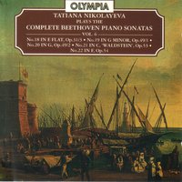 Piano Sonata No. 21 in C Major, Op. 53 Waldstein: I. Allegro con brio - Ludwig van Beethoven & Tatiana Nikolayeva
