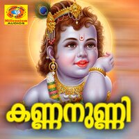 Pathinmel - Gayathri & Sujith & Manoj Krishnan