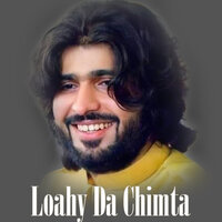 Jagya Mahi - Zeeshan Khan Rokhri