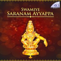 Hari Hara Sutha Ayyappa - Damini & Srikrishna & Mounima