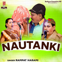 Rampat Ko Rani Ne Sunai Suhagrat Ki Kahani - Rampat Harami