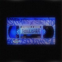 Tsoulithra - Dimitris Stratis & Seno