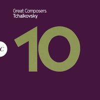 Spoken Commentary By Deems Taylor Part 1 - Пётр Ильич Чайковский & Antal Dorati & Minneapolis Symphony Orchestra & University Of Minnesota Brass Band