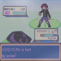 Vadia Cringe - MIURA