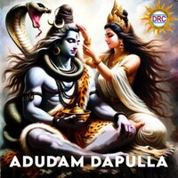 Adudam Dapulla - Akunuri Devayya