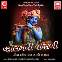 Vhalam Ni Vasdi Vagi - Nila Patel & Dr. Dipali Bhatt & Sampada & Hema
