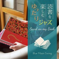 Tales of Wonder - Blue Moon Swing