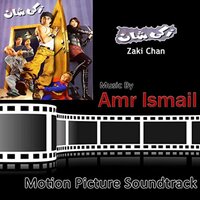 Zaki Chan Main Theme - Amr Ismail