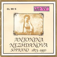 Huguenots: O Beau Pays - Джакомо Мейербер & Antonia Nezhdanova