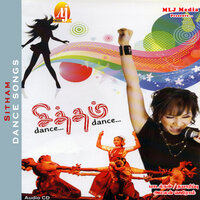 Namma Tamilnaduthan - Priya