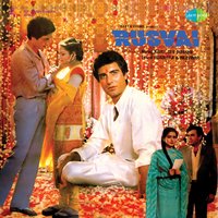 Koi Hum Par Daya Karo Part 1 - Dilraj Kaur