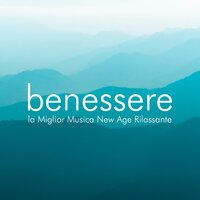 Relax (Musica Rilassante) - Armonia, Benessere & Musica & Massaggio & Spa & Armonia, Benessere & Musica & Massaggio & Spa