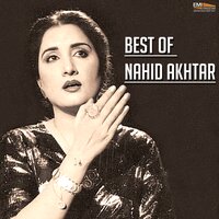 Dil Dil Jo Kawe Kar - Nahid Akhtar