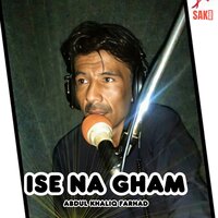 Insan Salis Na Je John Salis - Abdul Khaliq Farhad