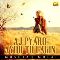 Sajo Dehen Jani - Mushtaq Molai