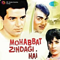 Nazar Nazar Se Milao - Asha Bhosle