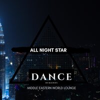 Mid East Vs West Pop, 2 (World Fusion Future Chill) - World Lounge Cafe & Ethnic Electronica Valley & Ethnic Lounge World