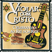 Terra Prometida - Violar com Cristo