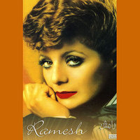 Khabe Khoobe Man - Ramesh