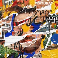 Из разных миров - Bahh Tee