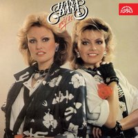Sejf - Kamelie & ORM