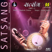 Nonstop Bhajans Part 1 - Praful Dave