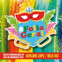 Chuva, Suor e Cerveja - Alcymar Monteiro & Elba Ramalho