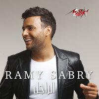 Etabelna - Ramy Sabry