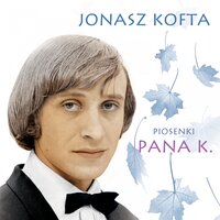 Wołanie eurydyki - Joanna Lewandowska