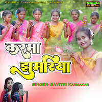 Karma Jhumariya - Savitri Karmkar