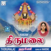 Unnaikkana Malaiyaeri - Harini