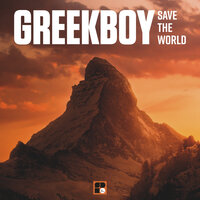 U Say - Greekboy