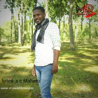 Toke Bhulbo No Mone Rakhbo - S.c.Mahato & Giriraj & Dolly