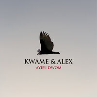 Emmanuel - Kwamé