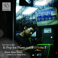 Flying Through The Night - SoonHwon Kwon
