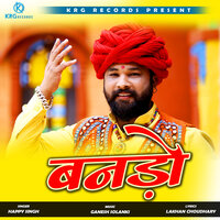 Bando - Happy Singh