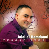 Arwahi - Jalal El Hamdaoui