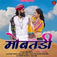Mobatadi - Rendy Bishnoi Lamba & Happy Singh