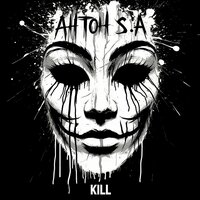 Dance it - Антон S.A