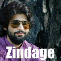Koun Yaad Kar k - Zeeshan Khan Rokhri