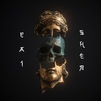 Damasco - Javit & Willow U