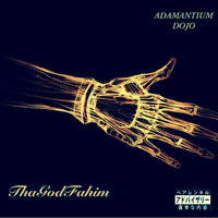 Da Vocalizer - Tha God Fahim