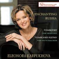 The Seasons. 12 Characteristic Pieces Op. 37b: Autumn Song. October - Eleonora Karpukhova & Пётр Ильич Чайковский